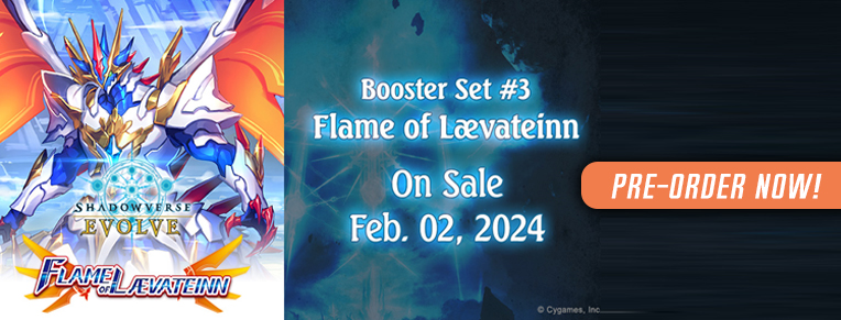 Flame of Laevateinn Booster Display