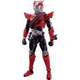 Figure-Rise Standard: Kamen Rider Drive - Speed Model Kit