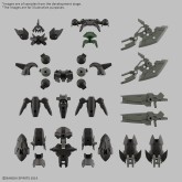 30 Minute Fantasy: Yoroi-Shinden Samurai Troopers (Ronin Warriors) Gai of the Heat "Yoroi-Shinden Samurai Troopers (Ronin Warriors)" - Bandai Hobby MODEL KIT