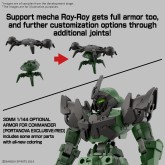 30 Minute Fantasy: Yoroi-Shinden Samurai Troopers (Ronin Warriors) Gai of the Heat "Yoroi-Shinden Samurai Troopers (Ronin Warriors)" - Bandai Hobby MODEL KIT