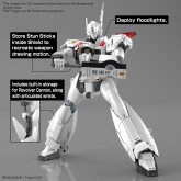 Patlabor: Ingram Plus RG 1/48 AV-98Plus Ingram - Model Kit