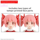 Madoka Magica: Madoka Kaname (School Uniform Ver)  - Bandai Hobby 30 MP Model Kit