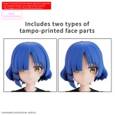 Ryo Yamada: Bocchi the Rock - Bandai Hobby 30 MP Model Kit
