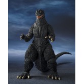 TAMASHII NATIONS S.H.MonsterArts: Godzilla (2004) - New Gotengo Godzilla Heat Ray Ver.