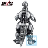 Mechagodzilla (1993)(Machine Chronicle) "Godzilla", Sofvics Ichibansho Figure