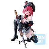 Goddess of Victory Nikke: Mast: Romantic Maid (Chapter 7) - Ichibansho Figure