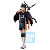 Ichibansho: Haikyu! The Future of Karasuno - Tadashi Yamaguchi