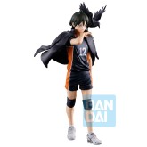 Ichibansho: Haikyu! The Future of Karasuno - Tadashi Yamaguchi