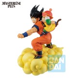 Dragon Ball Z: Son Goku & Son Gohan (Spirit of the Saiyan) - Masterlise Ichibansho Figure