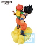 Dragon Ball Z: Son Goku & Son Gohan (Spirit of the Saiyan) - Masterlise Ichibansho Figure