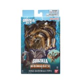 Godzilla: King Ghidorah 1991 - Bandai 6IN Scale Godzilla Action Figure