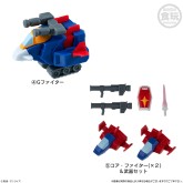 Gundam: Gundam Shokugan Box Collection - Bandai Blind Box/12