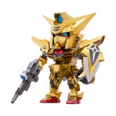 Gundam: QMSV Mini Gold Mobile Suit Assortment Box/8