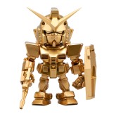Gundam: QMSV Mini Gold Mobile Suit Assortment Box/8
