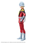 Mobile Suit Gundam GQuuuuuuX: Char Aznable - Banpresto Figure