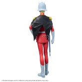 Mobile Suit Gundam GQuuuuuuX: Char Aznable - Banpresto Figure