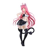 To LOVEru Darkness: Nyarls Collection Lala Satalin Deviluke - Banpresto Figure