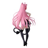To LOVEru Darkness: Nyarls Collection Lala Satalin Deviluke - Banpresto Figure