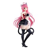 To LOVEru Darkness: Nyarls Collection Lala Satalin Deviluke - Banpresto Figure