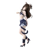 To LOVEru Darkness: Nyarls Collection Mikan Yuki  - Banpresto Figure