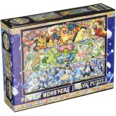 Ensky Puzzle: PK500-01 500P Puzzle -  It always begins with... "Pokemon
