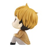 Atsumu Miya "Haikyu!!", Megahouse Lookup