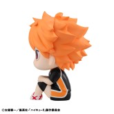 "Haikyu!!" : Shoyo Hinata Uniform Version - Megahouse Lookup Figure