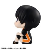 "Haikyu!!" : Tobio Kageyama Uniform Version - Megahouse Lookup Figure