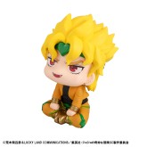 JoJo's Bizarre Adventure Stardust Crusaders: Dio (Repeat) Figure - Megahouse Lookup