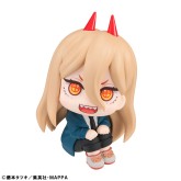 Megahouse Lookup: Chainsaw Man - Power Figure