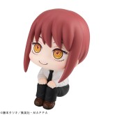 Megahouse Lookup: Chainsaw Man - Makima Figure