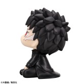 Kagurabachi: Chihiro Rokuhira Figure - Megahouse Lookup