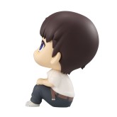 Evagenlion: 3.0+1.0 Thrice Upon A Time: Shiji Ikari Figure - Megahouse Lookup