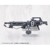 Heavy Weapon Unit66 Flamethrower : M.S.G. Model Kit