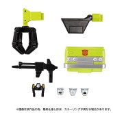 Transformers Takara Tomy Import MPG-18 Road Hauler