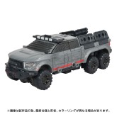 Transformers: OG-01 Ironhide