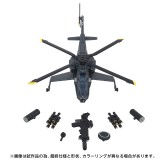 Transformers: OG-02 Blackout