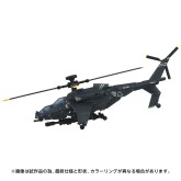 Transformers: OG-02 Blackout
