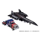 Takara Tomy: Dramatic Capture Series - Jetfire Combine