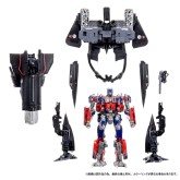 Takara Tomy: Dramatic Capture Series - Jetfire Combine