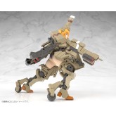 Frame Arms Girl: Kagutsuchi-Kou - Model Kit