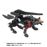 ZOIDS: RMZ-008 Command Wolf - Irvine Special Model Kit