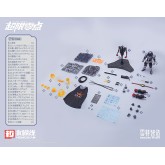 Over Zero: Baki Model Kit