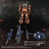 Armored Trooper Votoms Toyr!se Collection 07 Scope Dog Brown Color Version Model Kit