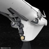 Legend of the Galactic Heroes: Galactic Empire Forces Flagship Brunhild - Model Kit