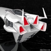 Legend of the Galactic Heroes: Galactic Empire Forces Flagship Brunhild - Model Kit