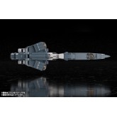 Legend of the Galactic Heroes: Die Neue These Yang Wen-li's battleship model kit