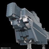 Legend of the Galactic Heroes: Die Neue These Yang Wen-li's battleship model kit