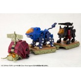 ZOIDS: D-STYLE GUSTAV MOONBAY SPECIAL[Clear Parts Append]- Model Kit
