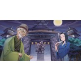 Shadow Scar Core Rulebook